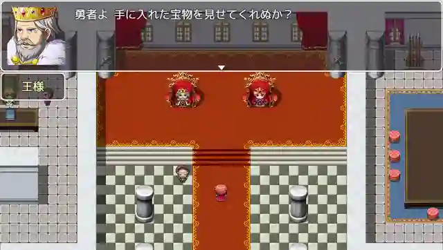 RPGツクールの標準機能だけで作成したシンプルなカットシーン