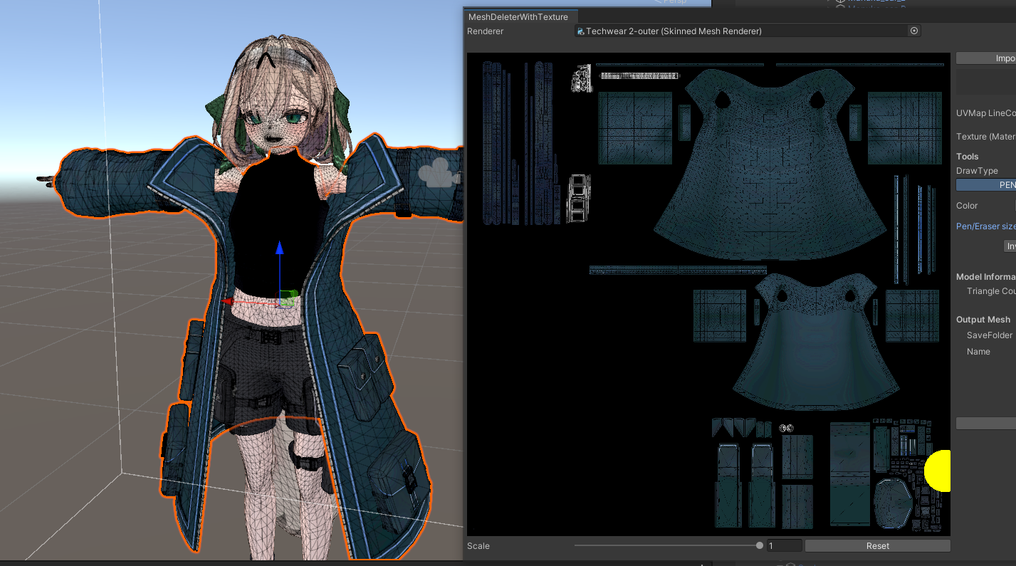 アウター用オブジェクトでインナー部分を塗りつぶす