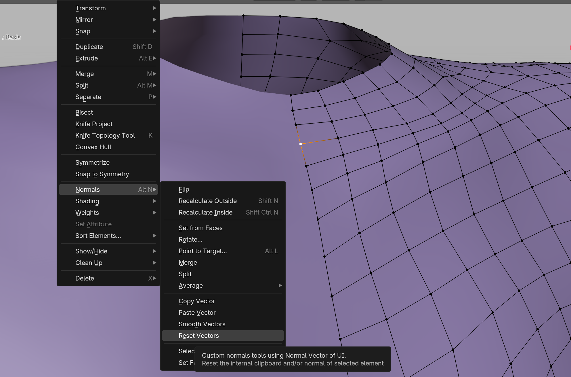 Mesh → Normals → Reset Vectors メニュー