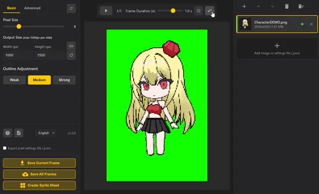 アニメーション例