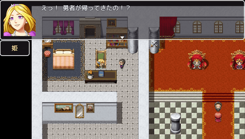 Thumb_RPGツクールカットシーンのつくりかた-min