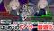 20241216-VRChat-MantisLOD_thumb