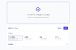 VideoToWebpGifConverter-thumb