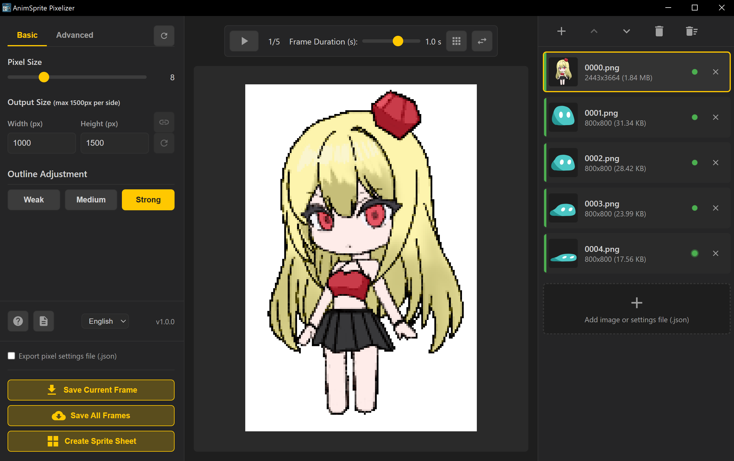 アプリ操作画面