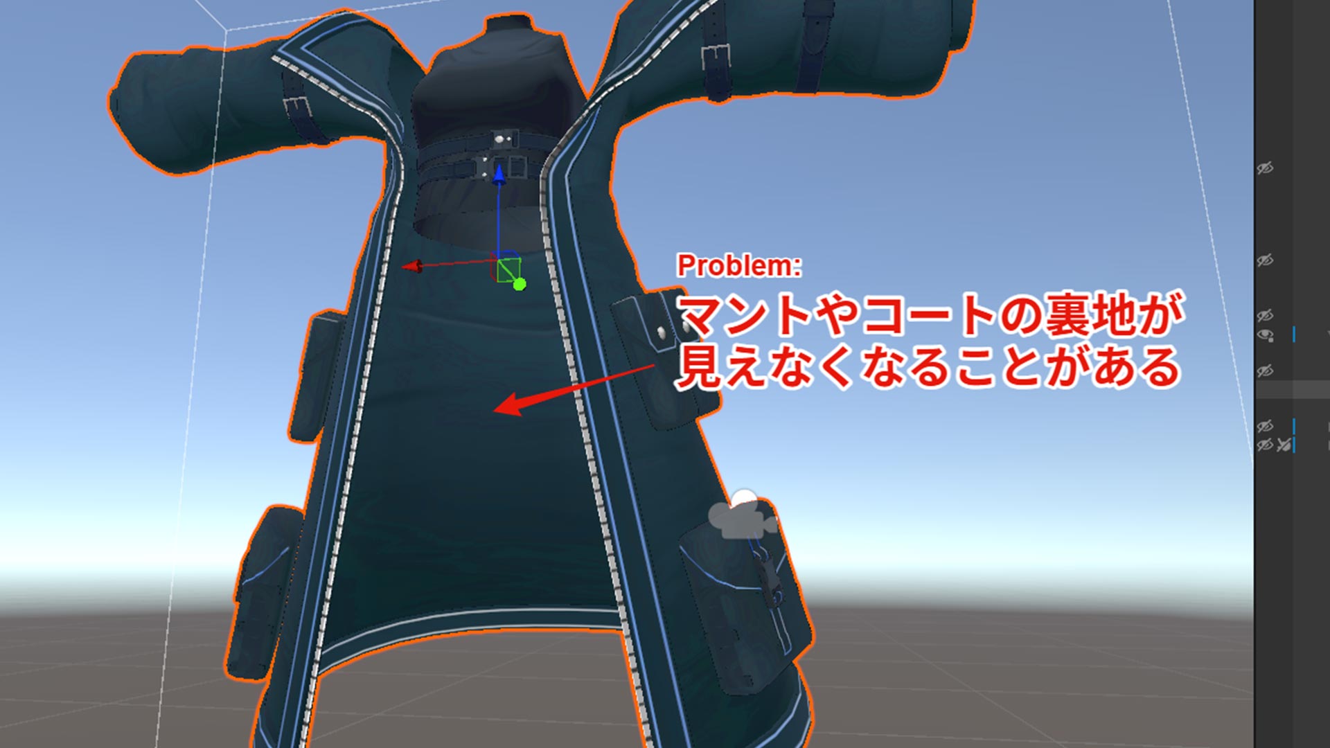 VRChat内でコートの裏地が透けて見えている状態の例