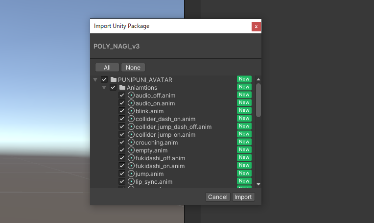 Unityにぷにぷにアバターのunitypackageをドラッグ&ドロップする