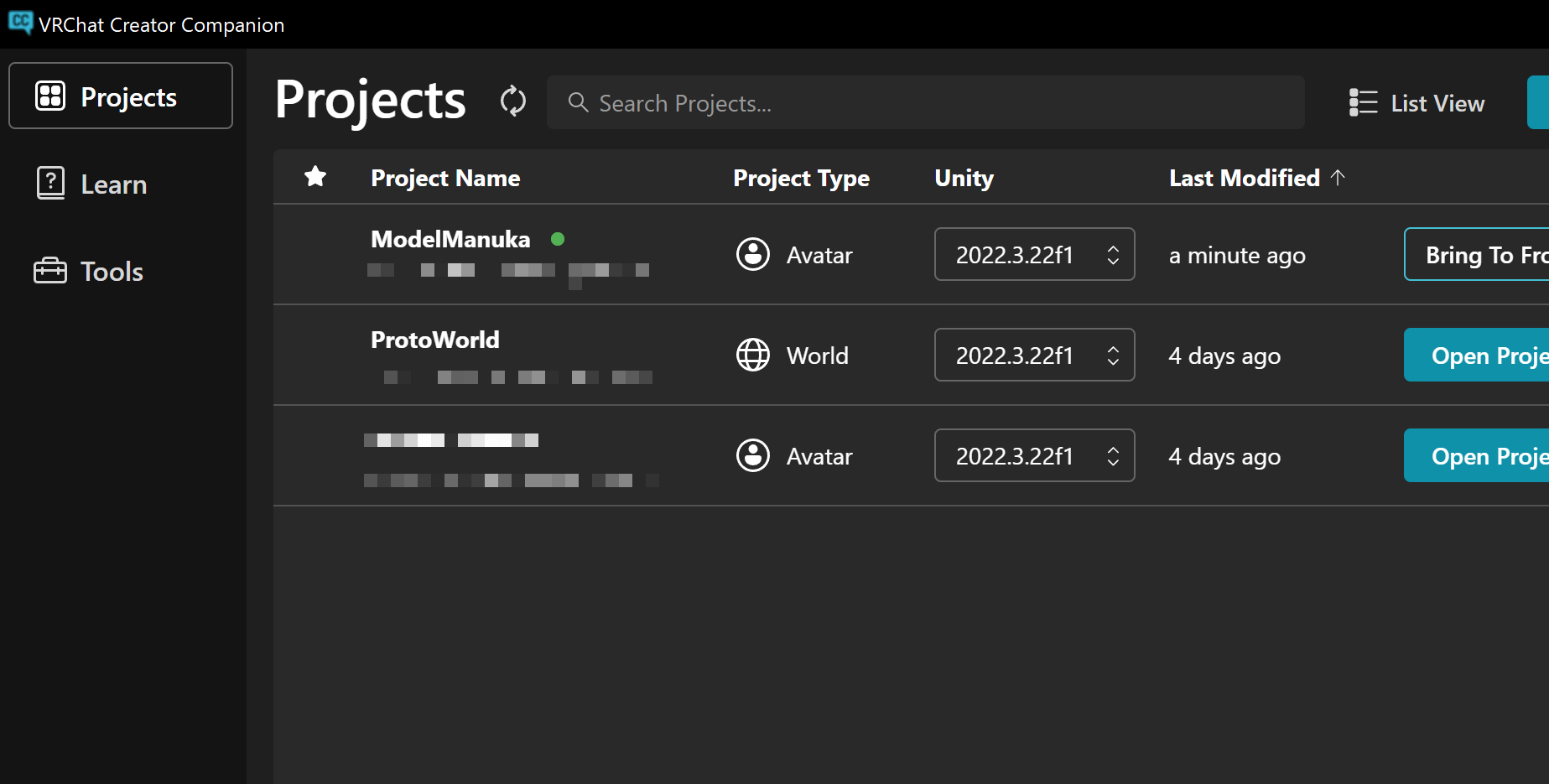 VCCでのプロジェクト管理画面