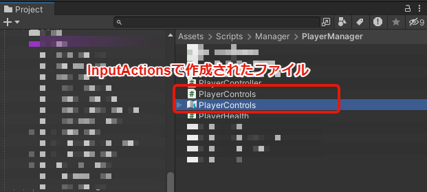 Generate C# Classにチェックを入れるとC#スクリプトが生成される