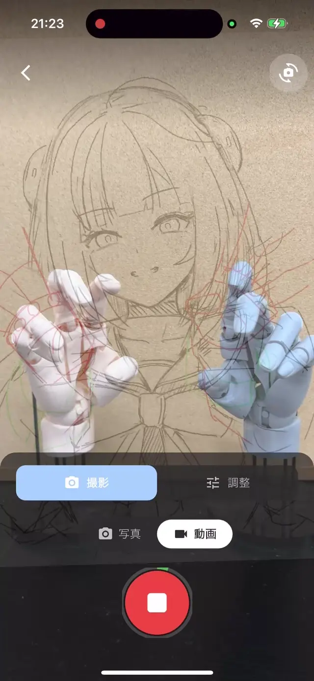アプリ動作デモ