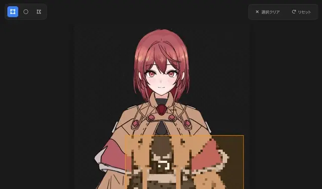 同人モザイクメーカー の操作例