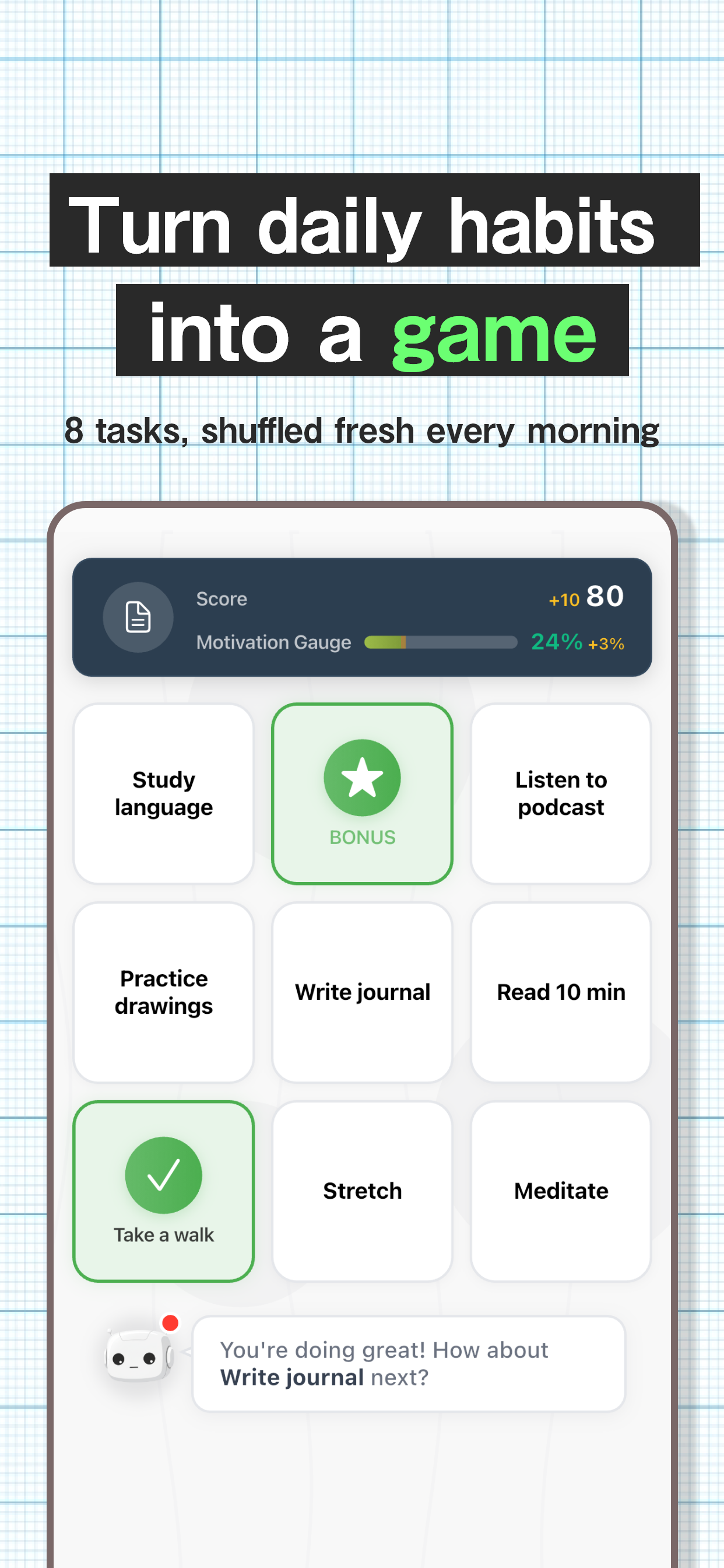 ホーム画面 - ビンゴカード表示